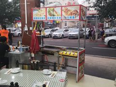 -烁佳海鲜大馅饺子