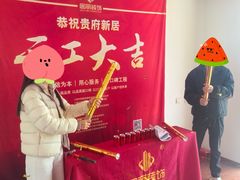 -居丽装饰空间设计(总部)