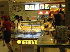 -粮丰园(光华店)