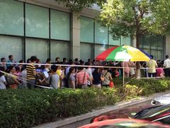 iphone_upload_pic-外高桥超市