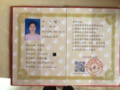 -优护优家Ucare月嫂育儿嫂陪伴师(静安店)