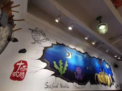 -十面欢腾·海鲜面·台式Bistro(长乐路店)