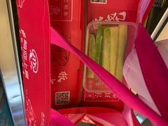 -老板恋上鱼(印象城店)