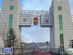 -图们口岸