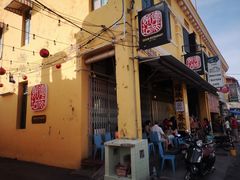 -德成饭店