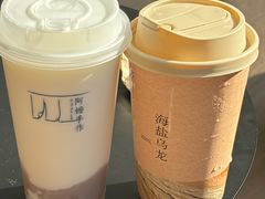 -阿嬷手作(成都万象城店)