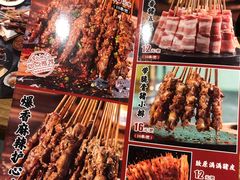 -管氏翅吧(护国寺店)