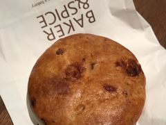 -BAKER&SPICE(安福路店)
