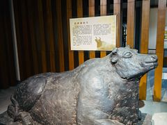 -淮安市博物馆