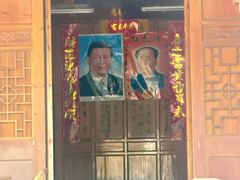 -林坑古村落