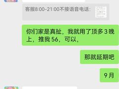 -锦鲤学社·自习室(角门西店)