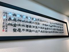 -健眺小海鲜(临海后山店)