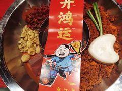 -谭鸭血老火锅(漳州路店)