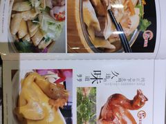 -张记旺角食街(动物园店)