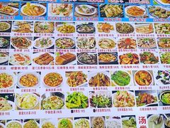 -鑫鸿达·海鲜闽菜热炒小馆(中山路店)