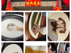 -大良毋米粥(锦龙路总店)