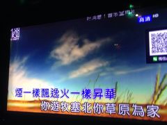 -音乐盒KTV(澄海店)