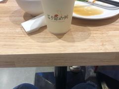 -花少爷的粥(中贸广场店)