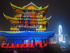 -中国宜宾·长江地标广场
