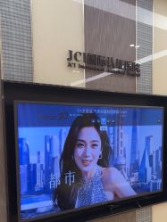 -Yestar宁波艺星整形医院