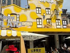 -Calix&Lay's(新天地店)