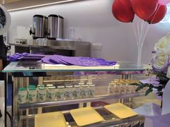 -一只酸奶牛(来福士店)