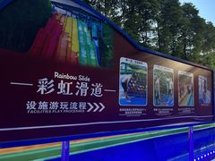 -重庆海昌加勒比海水世界