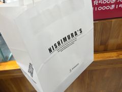 -西村叔叔的店·面包·甜品·蛋糕(崂山丽达店)