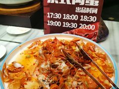 -芭菲盛宴·环球美食(解放碑英利国际店)