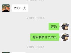 -索菲亚全屋定制衣柜橱柜家具(十里河居然之家智能馆家具店)