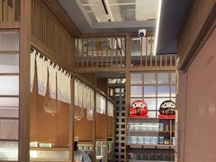 -沼津港精致料理·寿喜烧·烧鸟(龙湖南桥天街日料榜单店)
