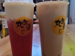 -丸摩堂鲜果茶(九方店)