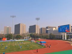 -杭州师范大学仓前新校区-体育场