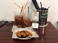 瑞士鸡中亦-華叔茶記