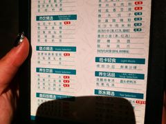 -金色印象·4K影院式足体养生(双龙湖店)