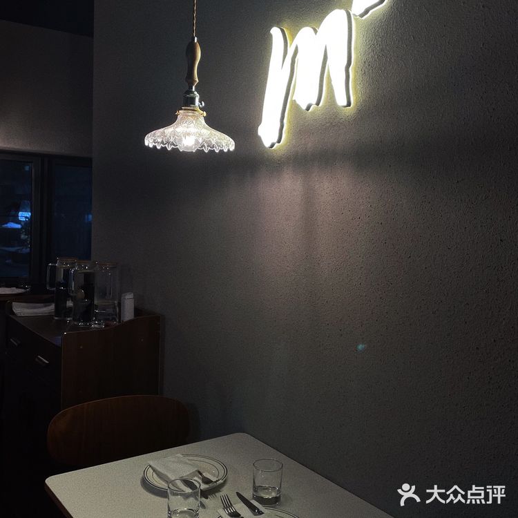 麻雀虽小 五脏俱全