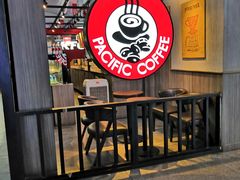 -太平洋咖啡(天津火车站店)