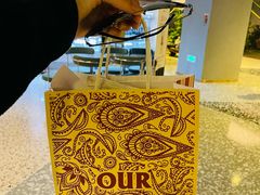 -OUR Bakery(SKP-S店)