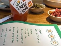 -潮粥荟·潮汕砂锅粥(朝阳大悦城店)