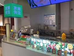 -Mr.Fruits水果先生(朝阳门悠唐店)