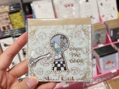 -优你客(久光百货店)