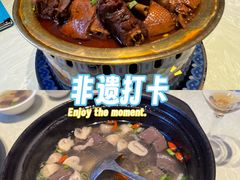 -金典银峰老鹅馆·昆山菜(亭林公园店)