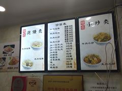 -刘信牛羊肉小炒泡馍(回民街店)