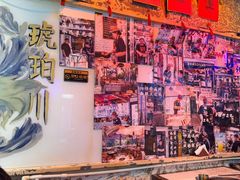 -琥珀川糟粕醋火锅(慈云寺店)