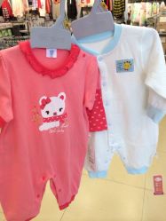 -乐友孕婴童(刘家窑店)