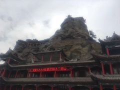 -神木二郎山风景区