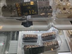 -老大昌(淮海中路店)