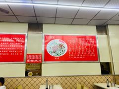 -一一刀削面(书院路店)