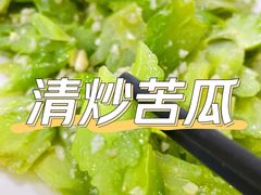 -峨嵋酒家(清河店)