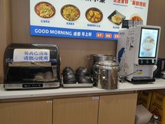 -李与白包子铺(桐梓林店)